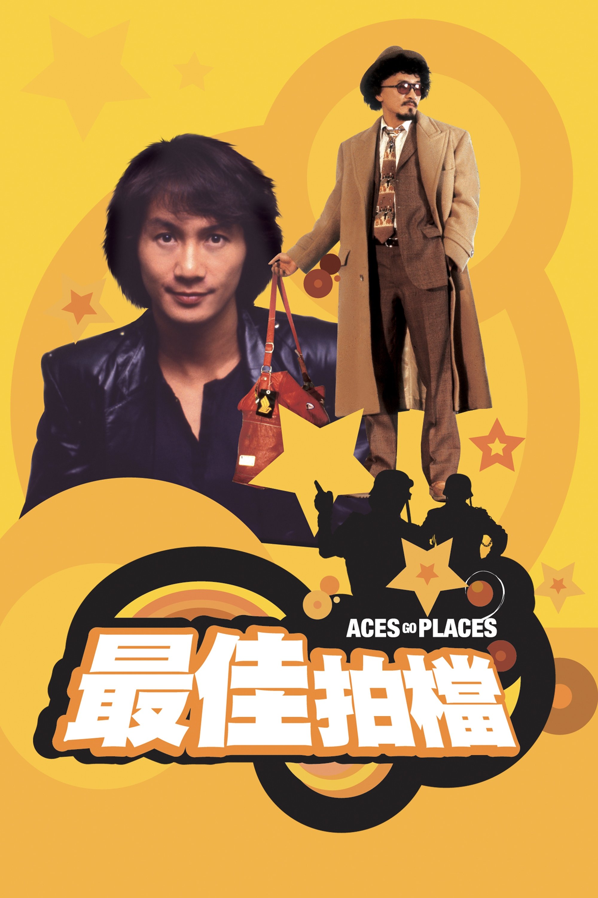 Aces Go Places poster