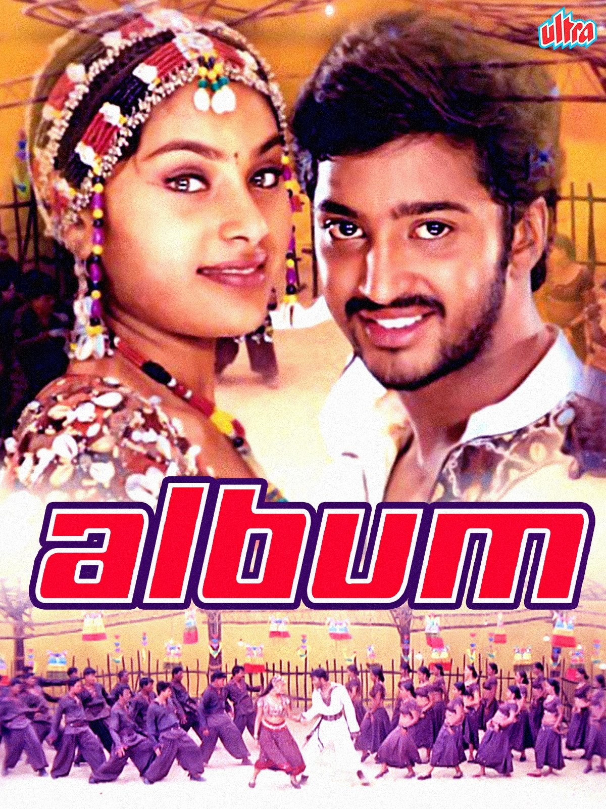 Album poster