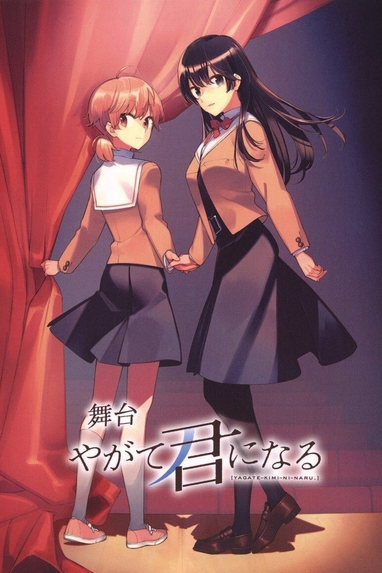 Bloom Into You poster
