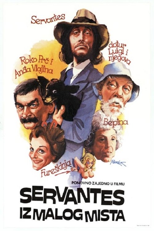 Cervantes from the Small Town poster
