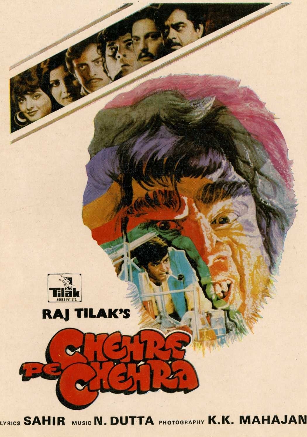 Chehre Pe Chehra poster