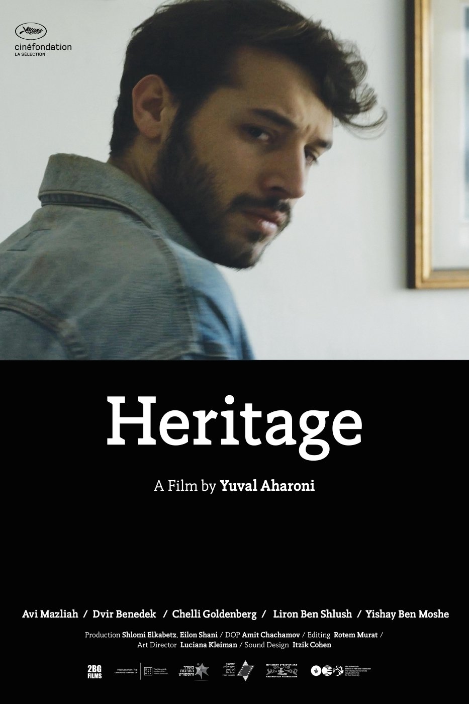 Heritage poster