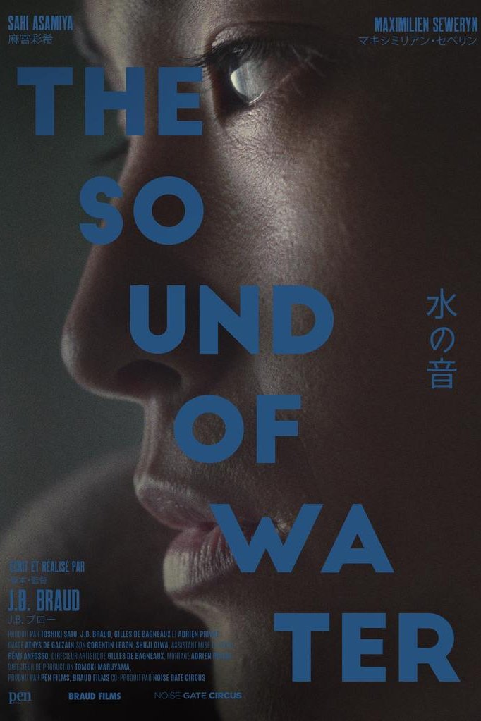 The Sound of Water poster